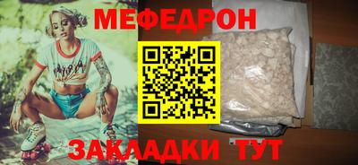 apvp Белореченск