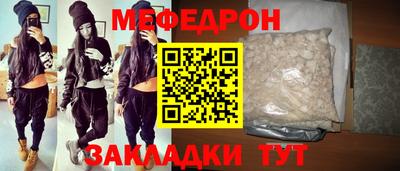 apvp Белореченск