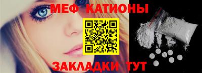 apvp Белореченск