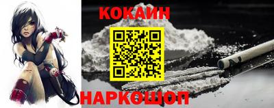 гашик Белорецк