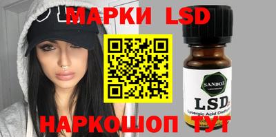 дживик Бердск