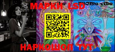 первитин Брянск