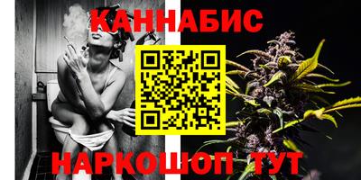 ешки Братск