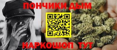 apvp Белореченск