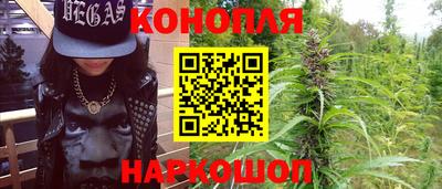 гашик Белорецк