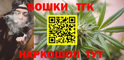 гашик Белорецк