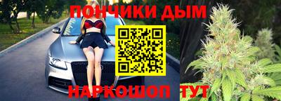 apvp Белореченск