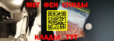 дживик Бердск