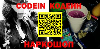 гашик Белорецк
