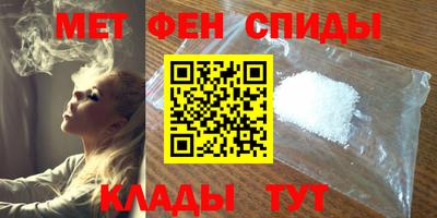 apvp Белореченск