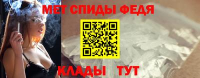 apvp Белореченск