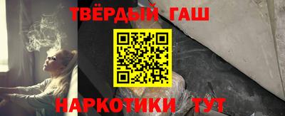 первитин Брянск
