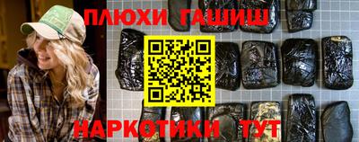 apvp Белореченск