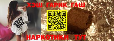 дживик Бердск