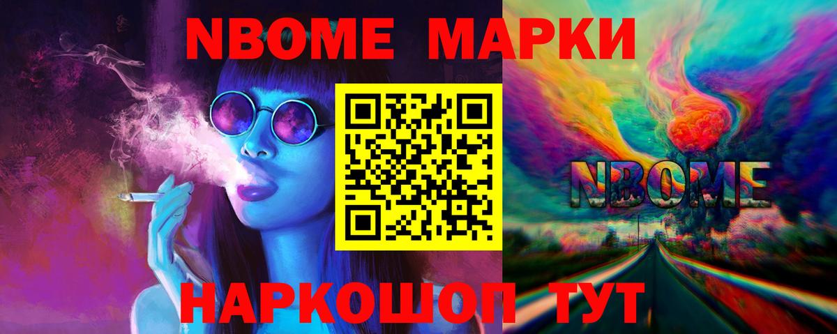ЛСД экстази кислота Грязи